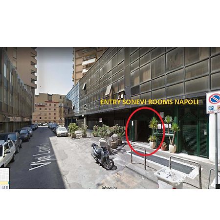 Sonevi Rooms 나폴리 외부 사진